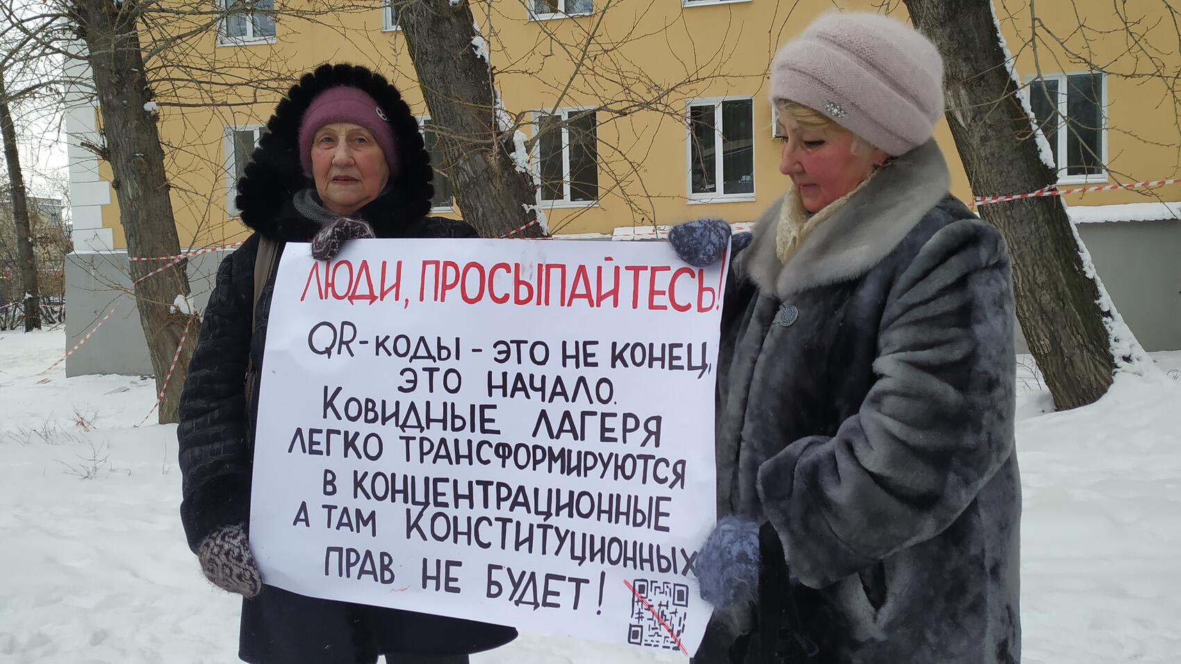 Фото: Иван Рублев / It's My City