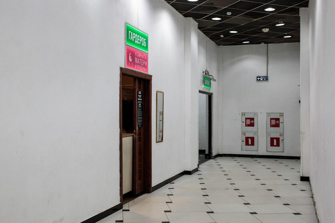 Фото: It's My City