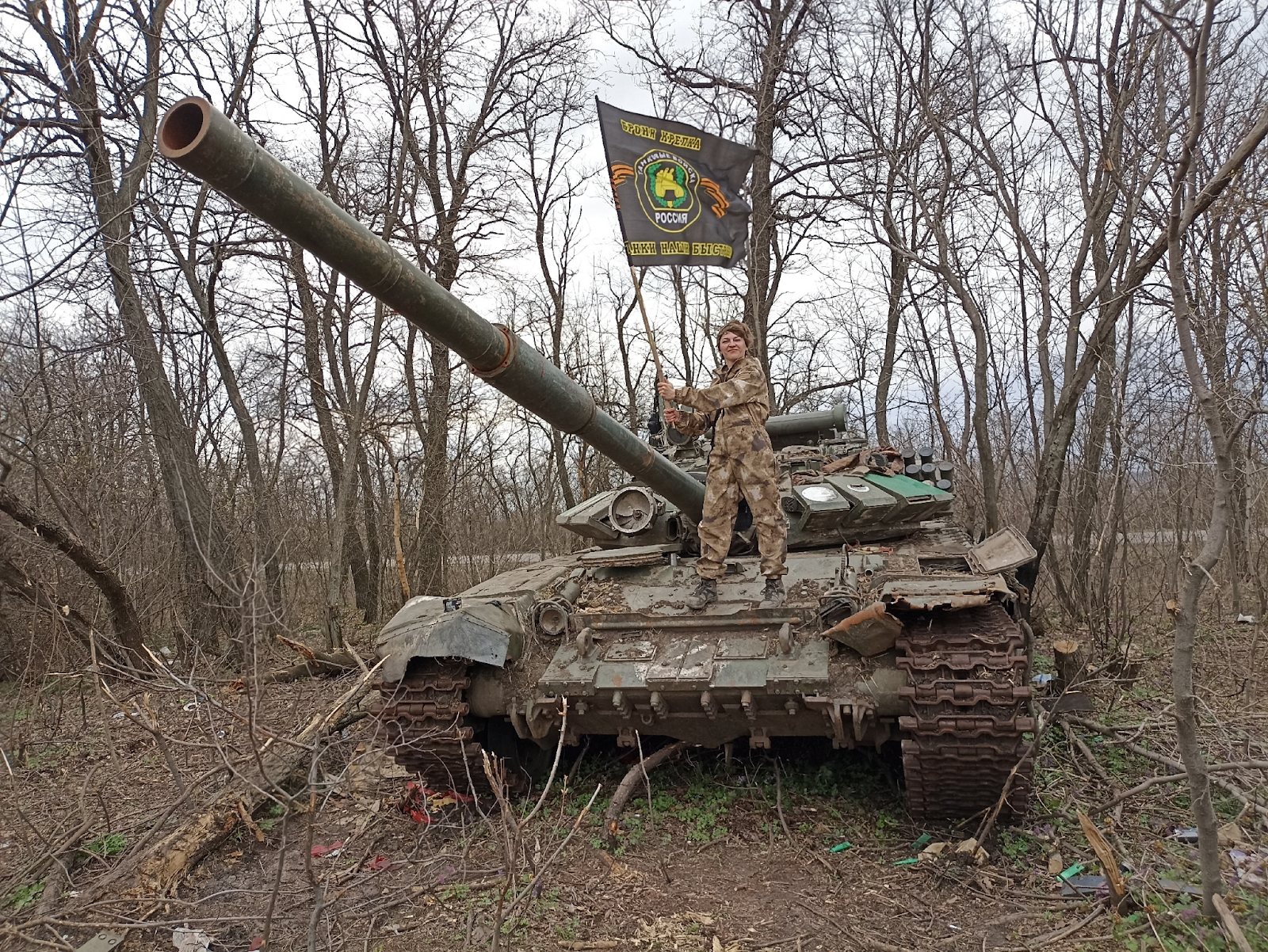 Лариса Абашева. Фото: социальные сети