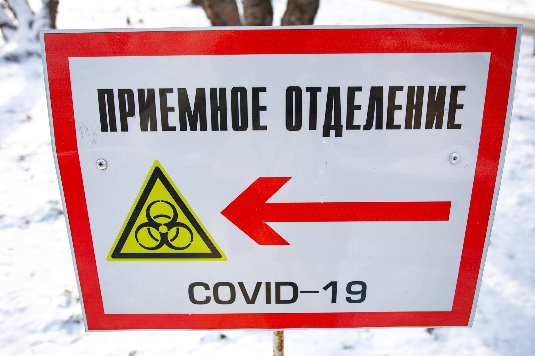 Фото: Марина Молдавская / It’s My City