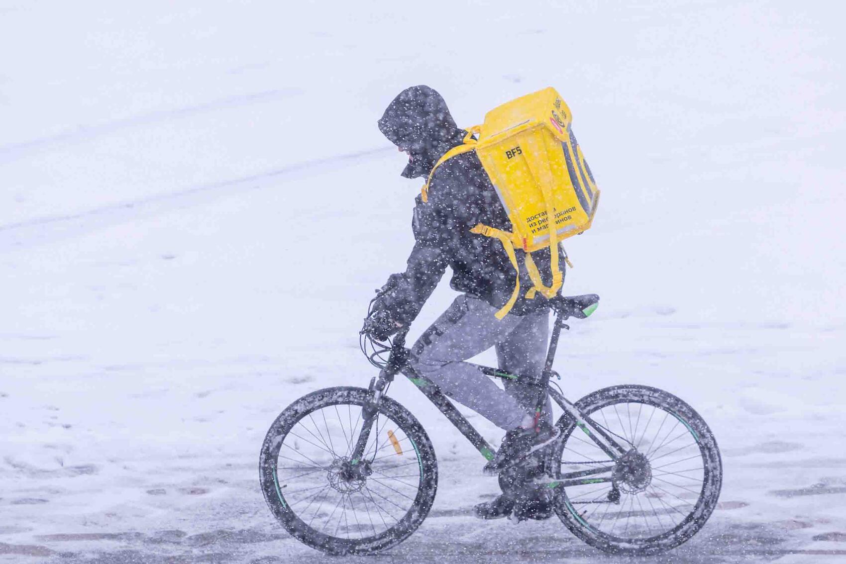 Фото: It's My City