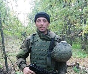 Фото: газета «Местные Ведомости»