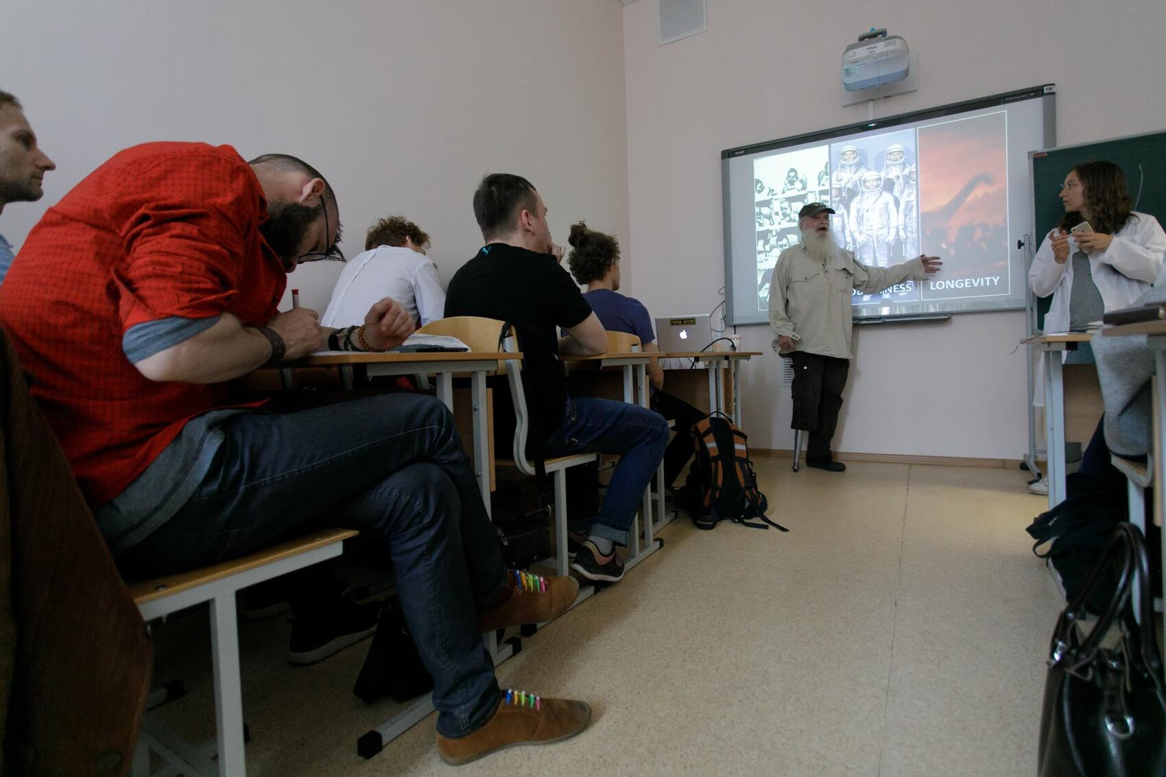 Фото: It's My City