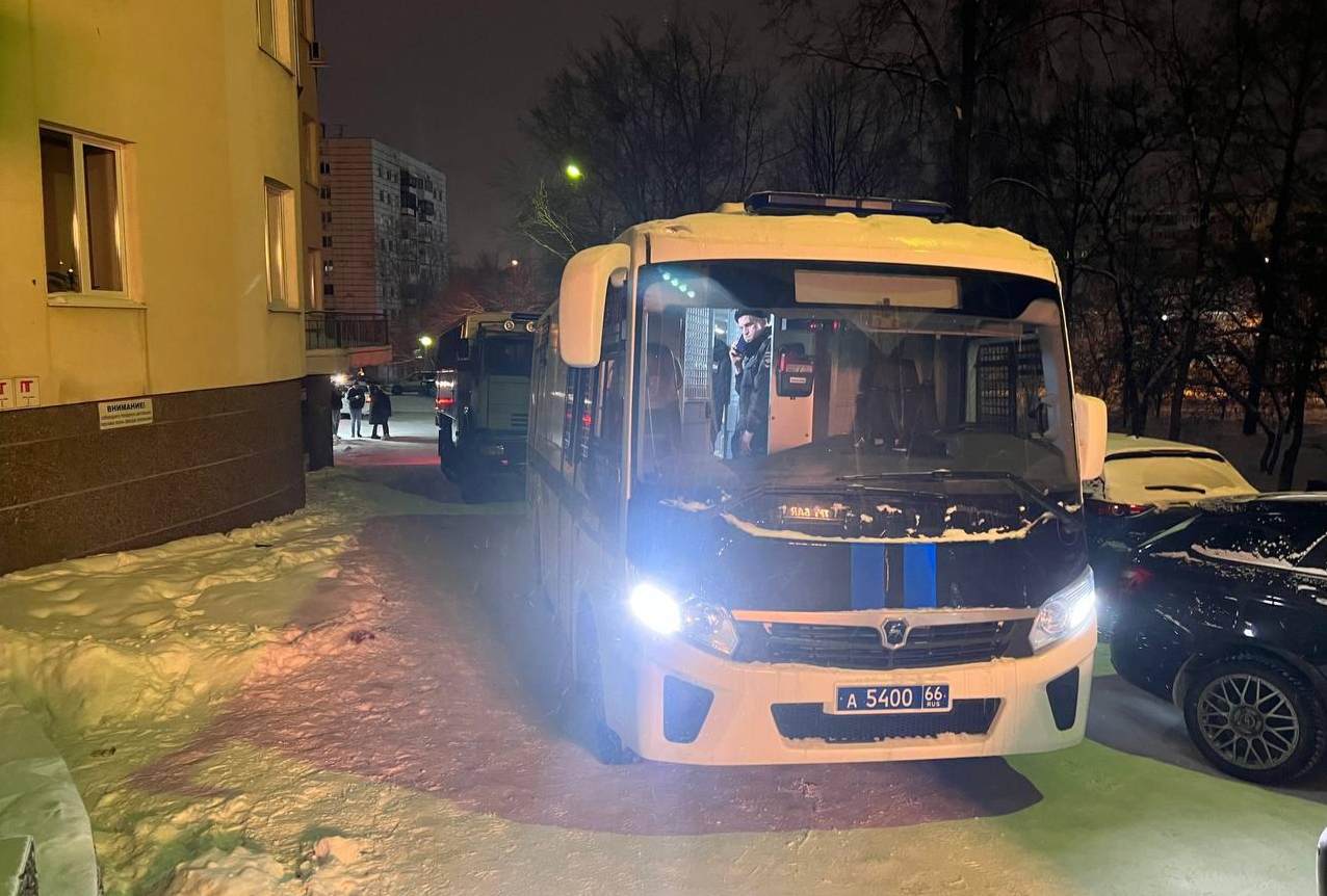 Фото: телеграм-канал 