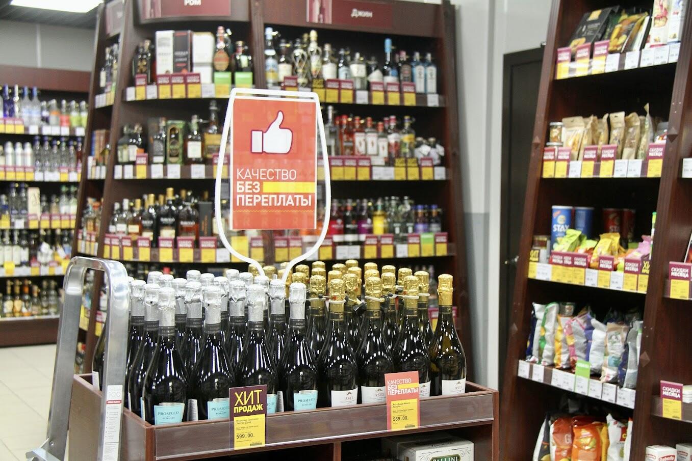 Фото: Саша Зубковский / It's My City