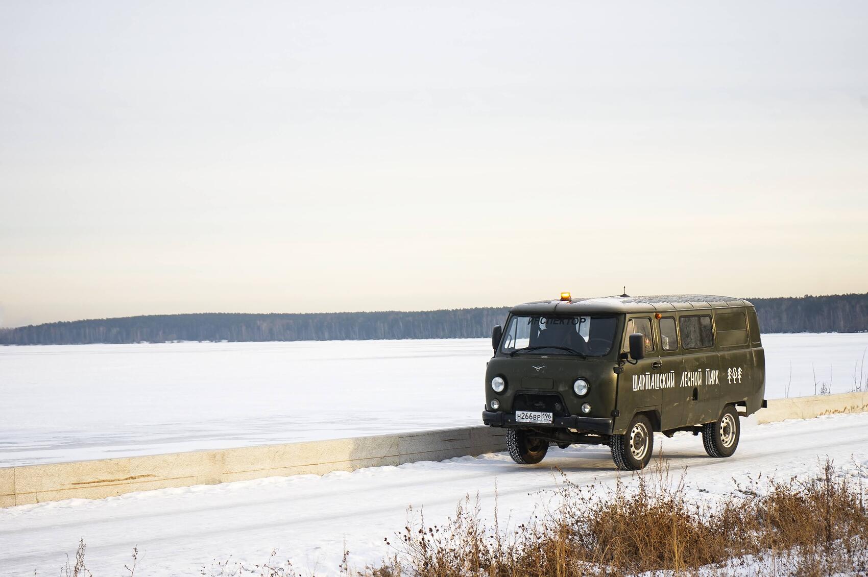 Фото: Арина Томашова / It's My City