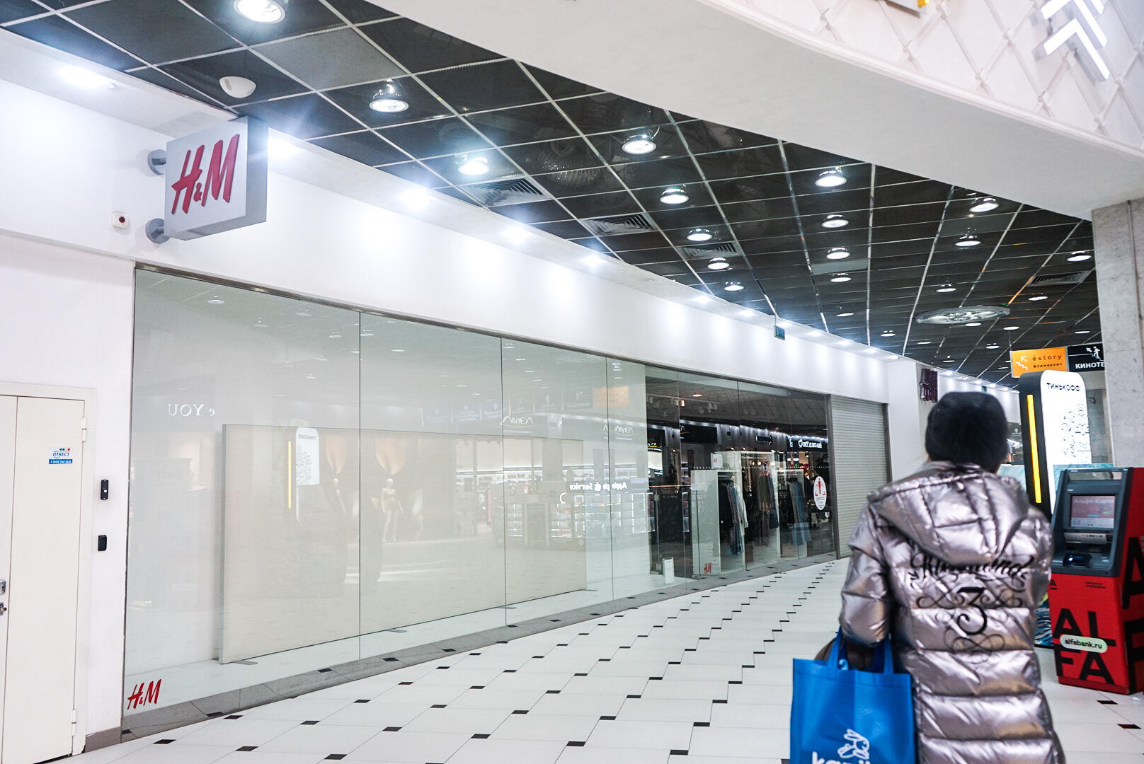 Фото: Арина Томашова / It's My City