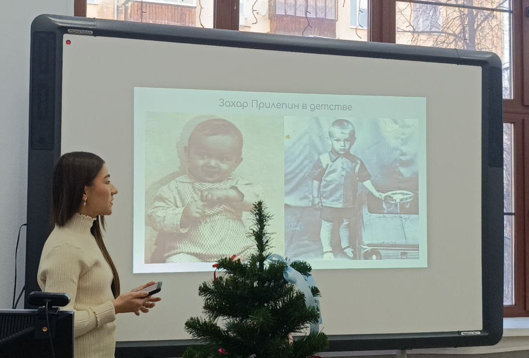 Фото: ЕАСИ / «ВКонтакте»