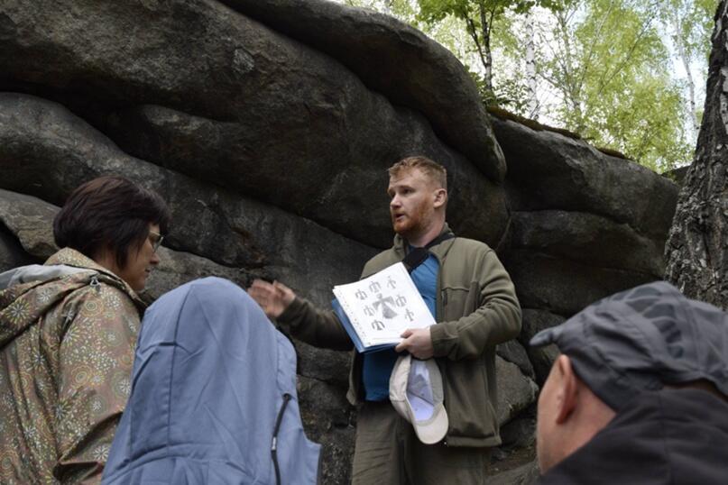 Фото: Музей истории Екатеринбурга