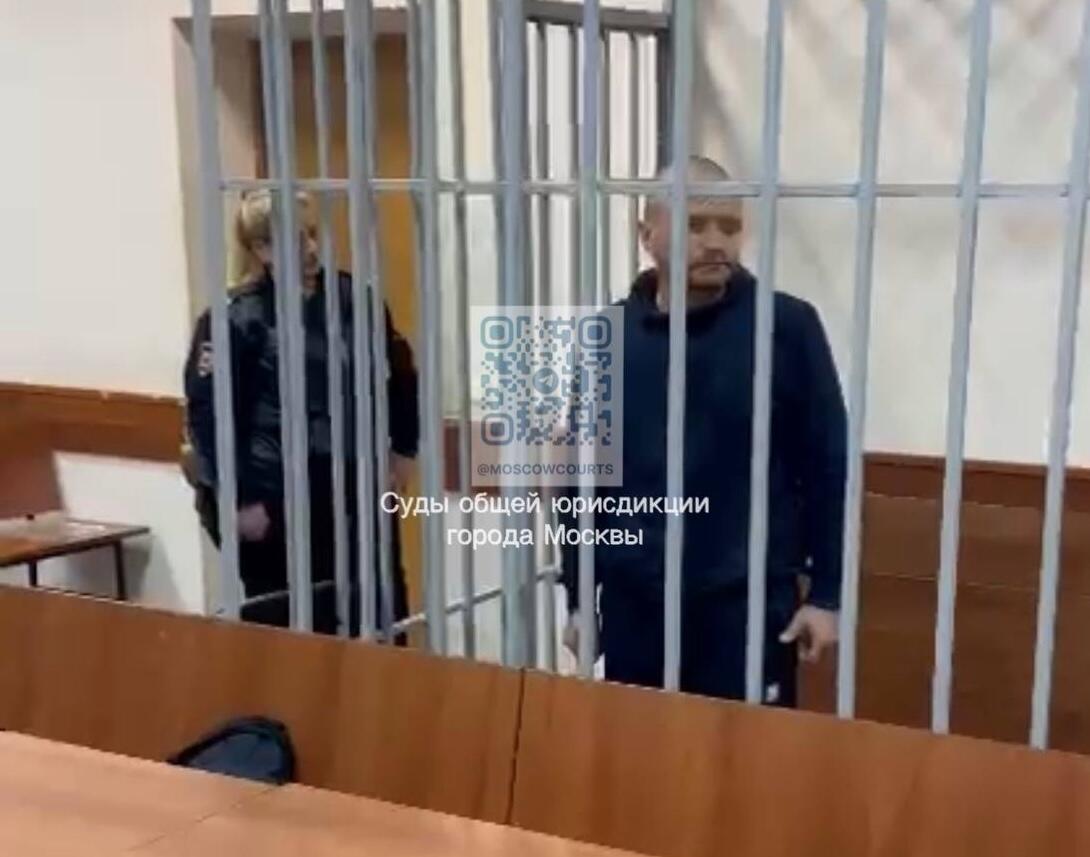 Фото:  телеграм-канал «Суды общей юрисдикции города Москвы»