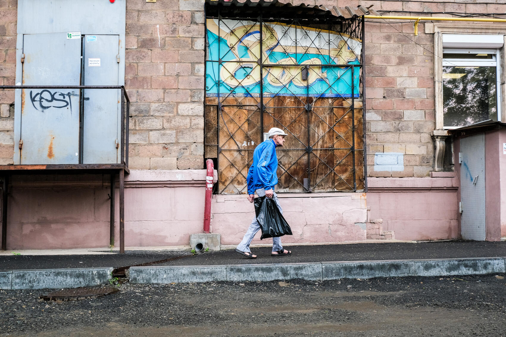 Фото: Саша Зубковский / It's My City