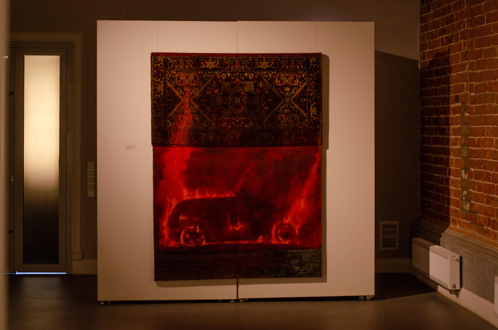 Фото: It’s My City