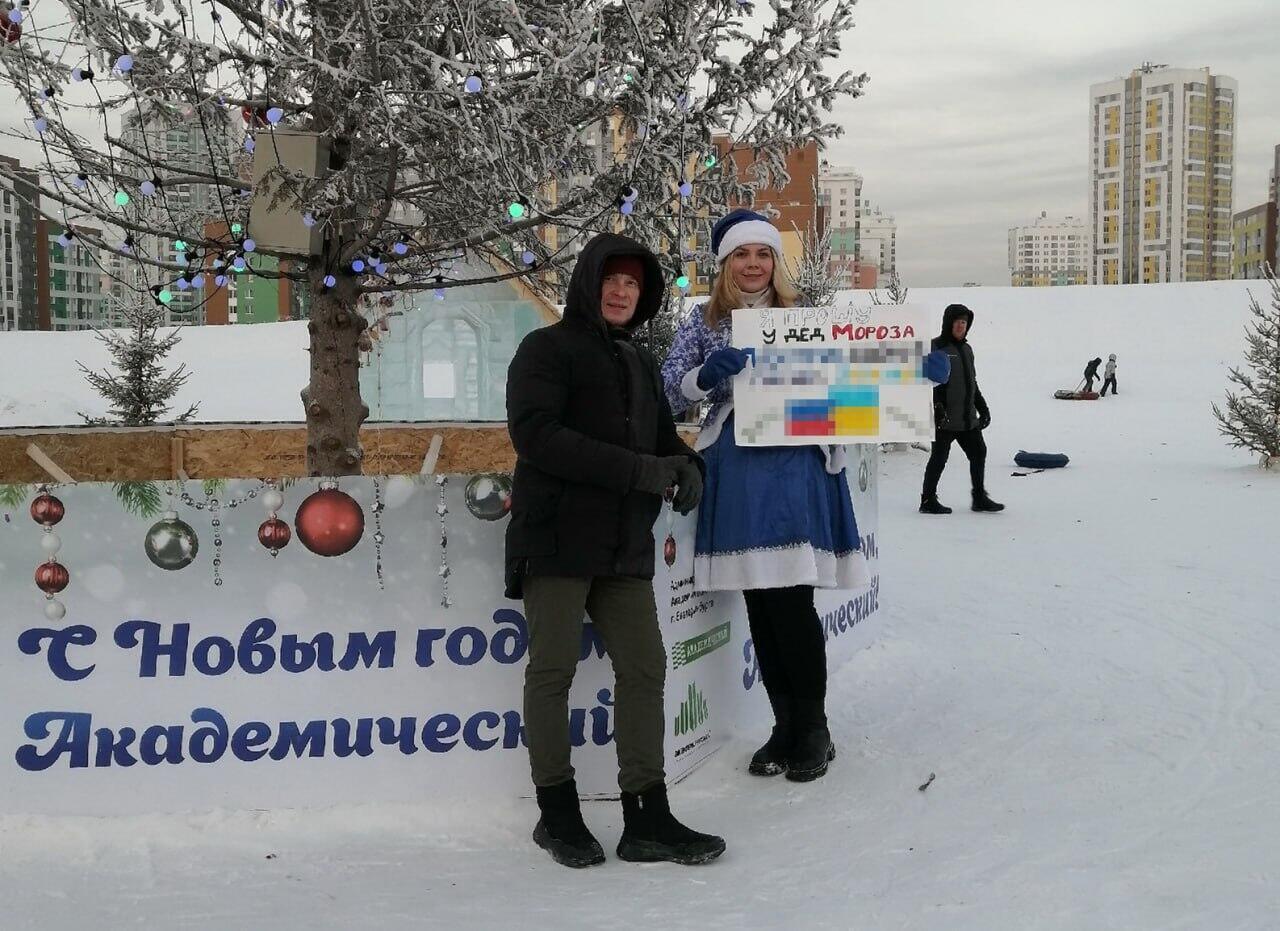 Фото: социальные сети Гафаровых