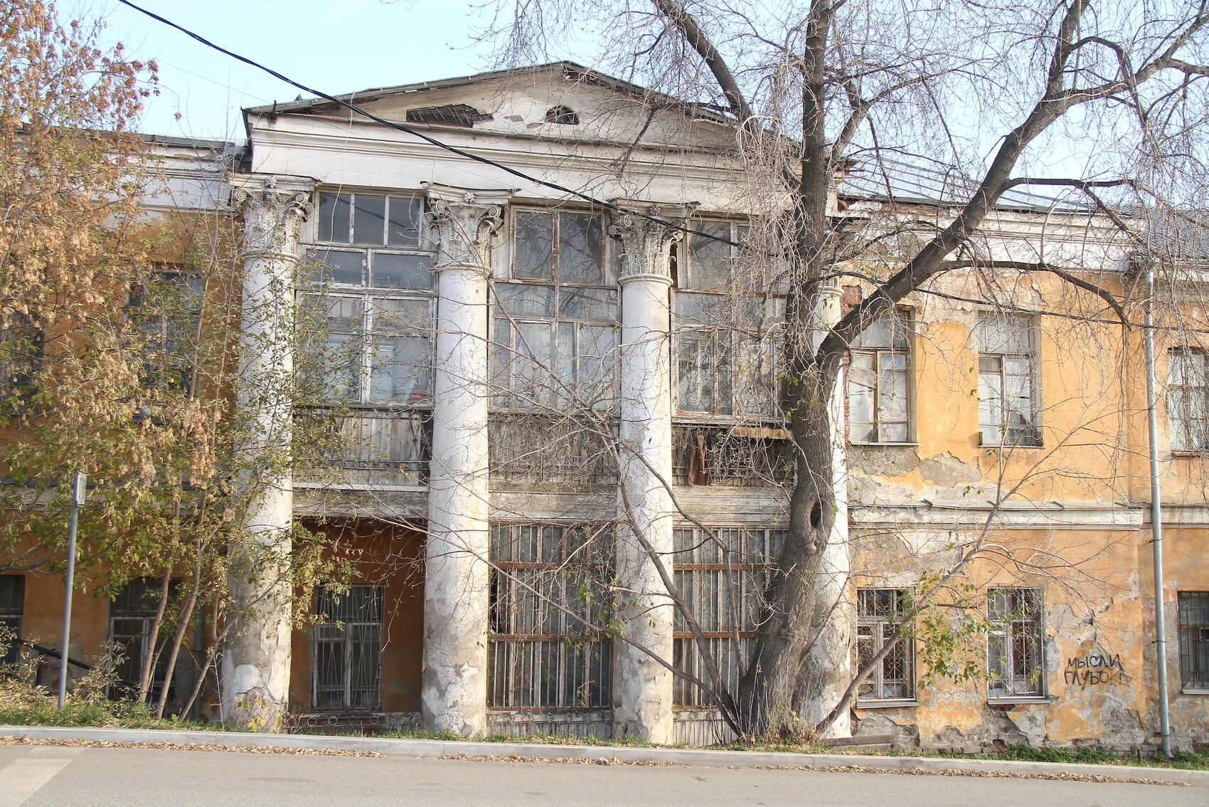 Инна Малышева / It’s My City