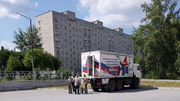 Фото: паблик «Типичный Асбест»