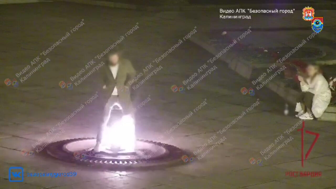 Фото: Росгвардия