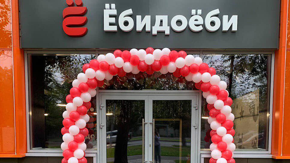 Фото: Константин Зимен