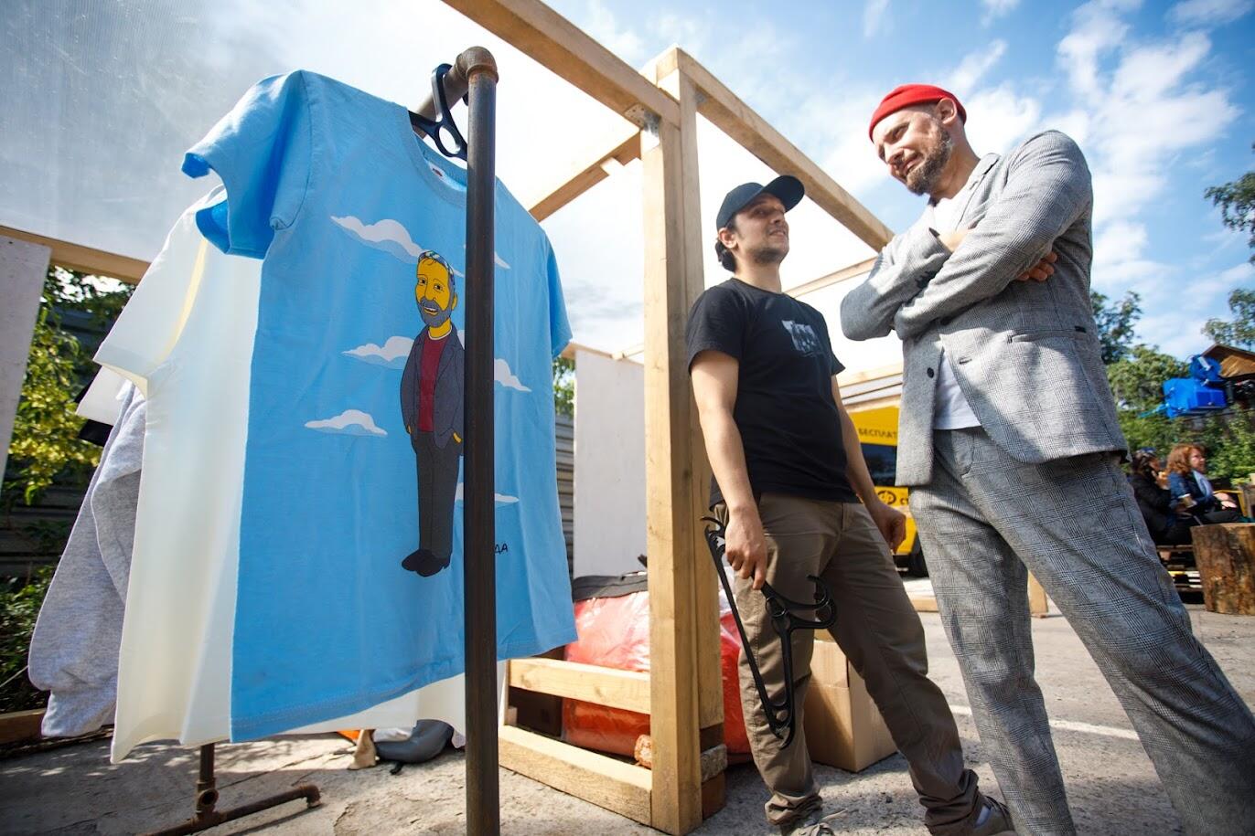 Фото: Марина Молдавская / It's My City