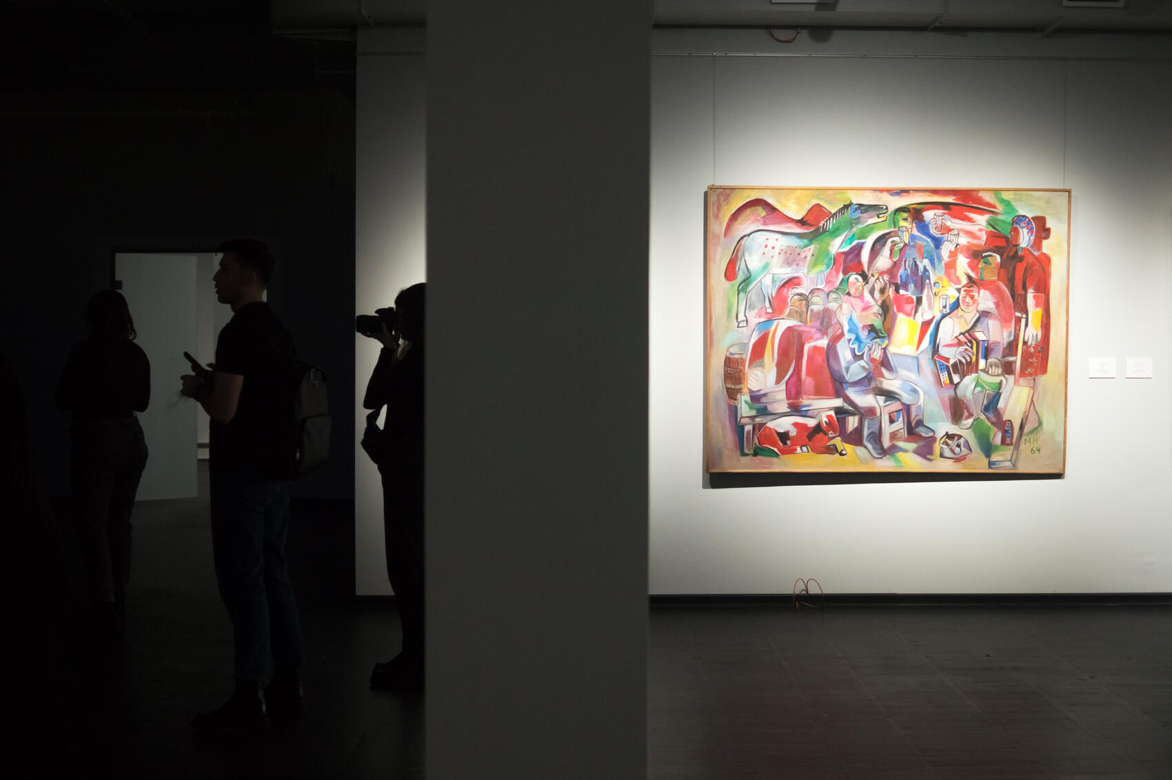 Фото: Елена Елизарова / It’s My City