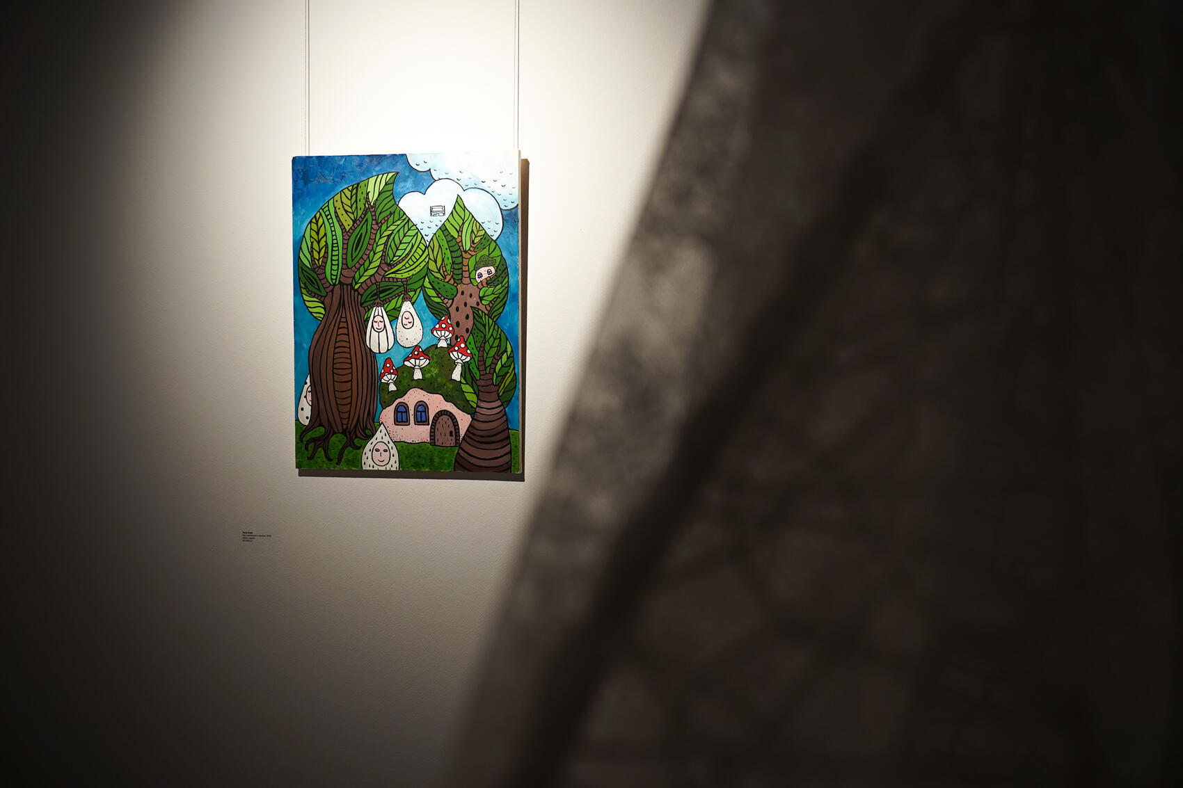 Фото: It’s My City