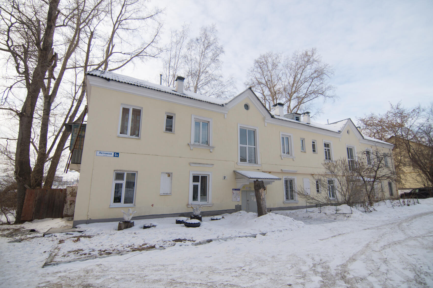 Фото: Елена Елизарова / It’s My City