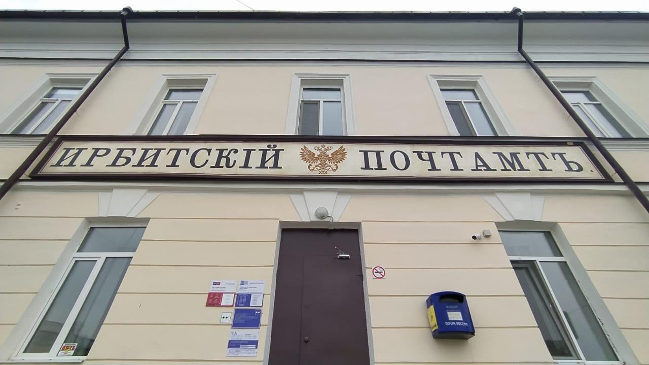 Фото: Дмитрий Кузнецов