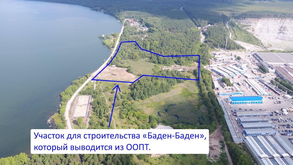 Источник: Мирные жители