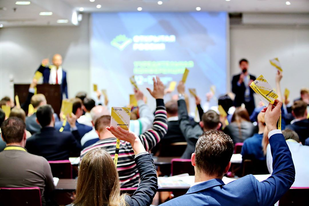 Фото: «Открытая Россия»