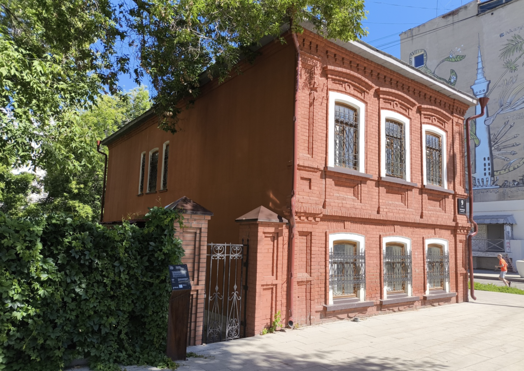 Фото: Сергей Делькин / 2Gis