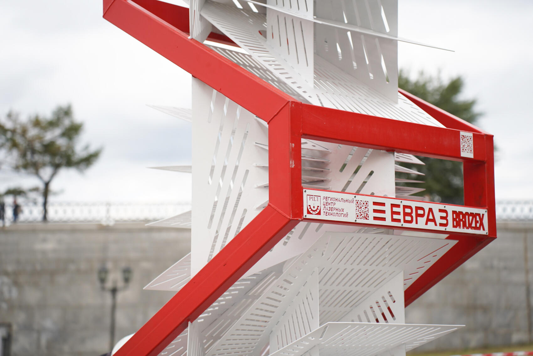 Фото: Елена Елизарова / It’s My City