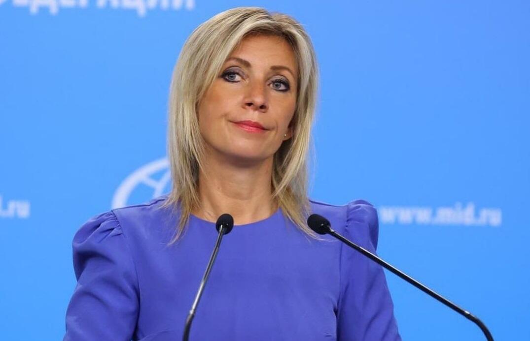 Фото: Instagram Марии Захаровой