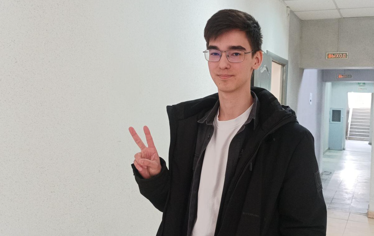 Фото: It's My City