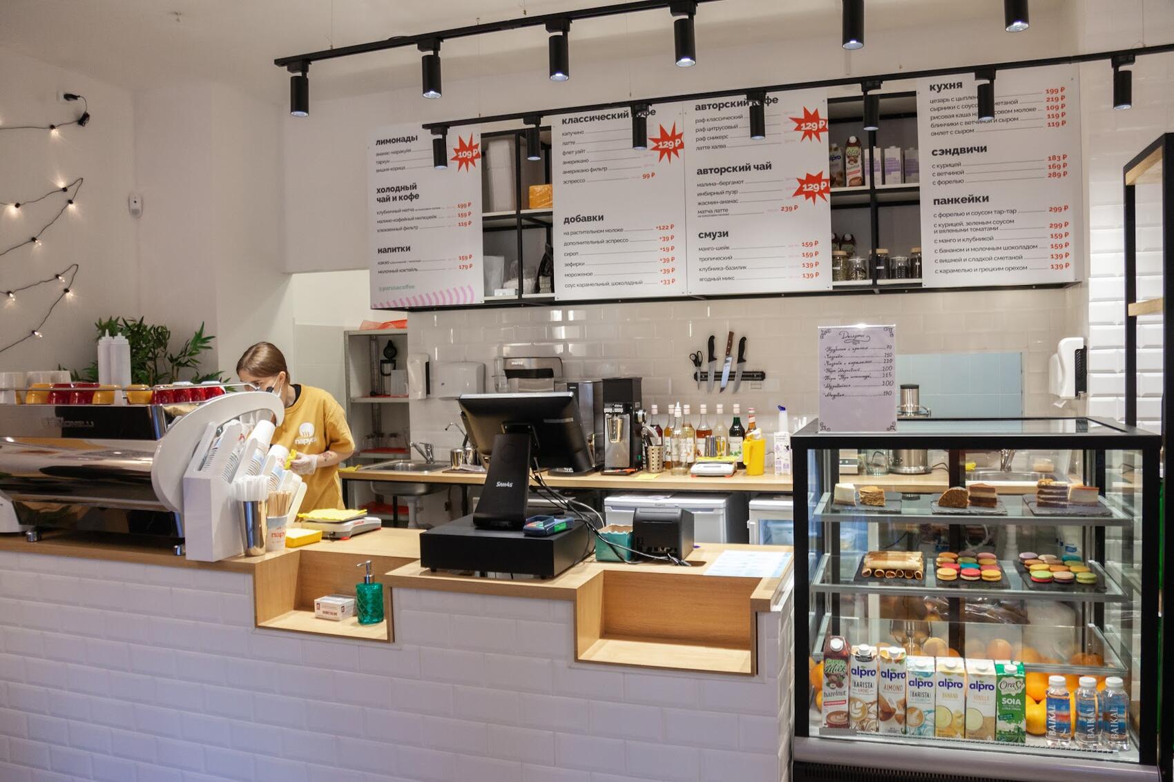 Фото: Игорь Брук / It's My City