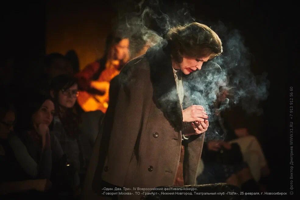 Фото: Виктор Дмитриев