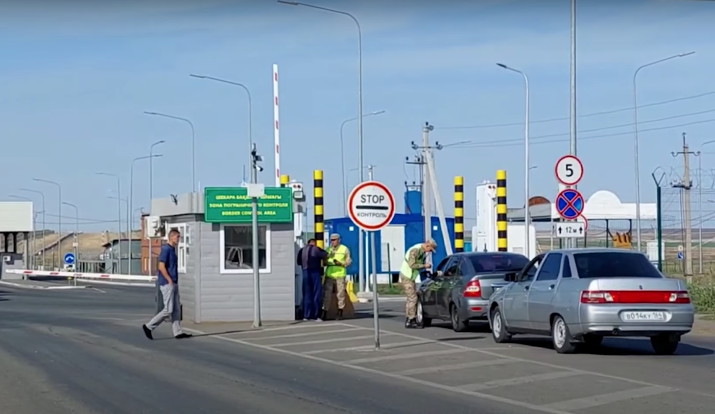 Граница Казахстана и России. Фото: скрин видео (признано «иноагентом» в РФ) 