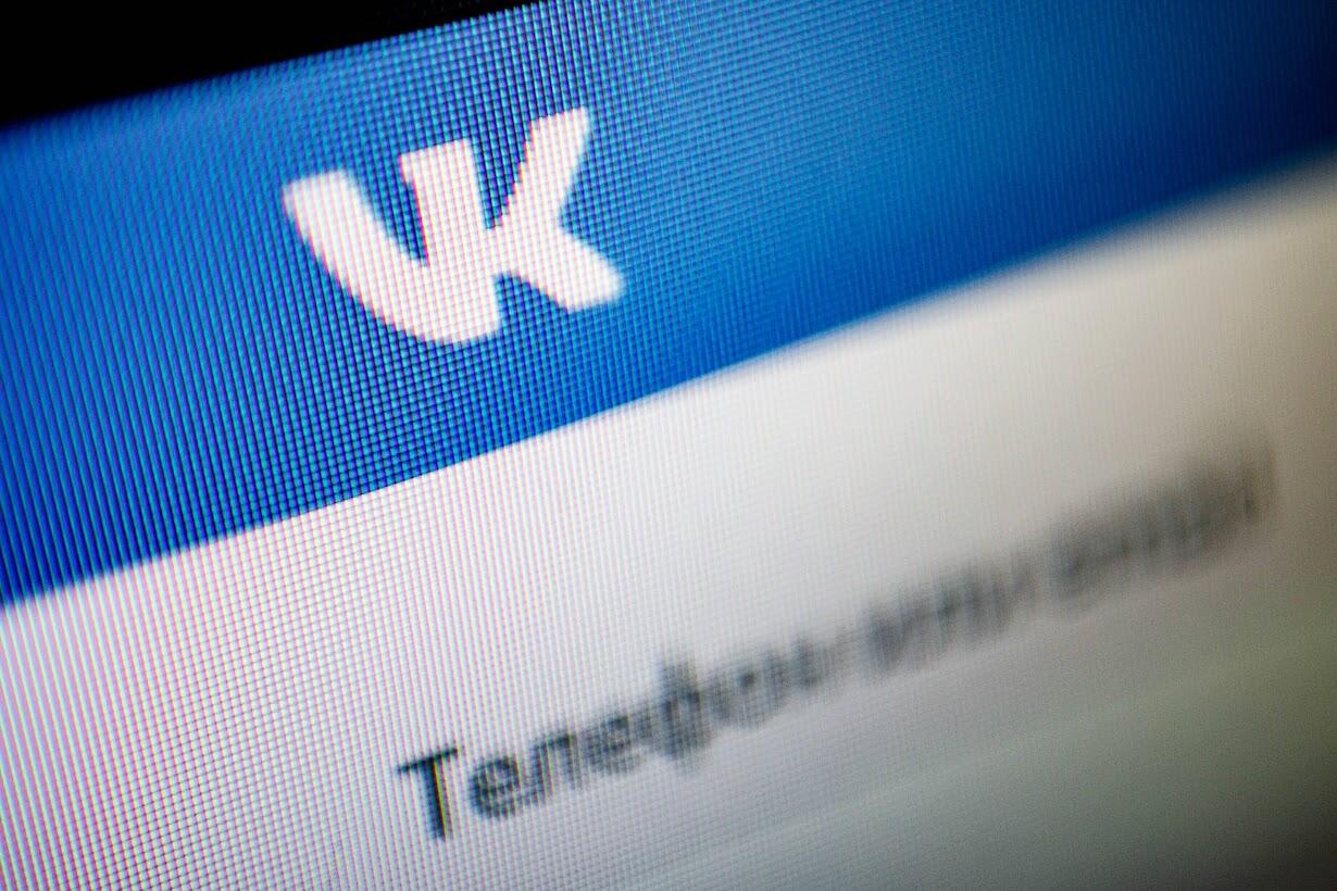 Фото: It's My City