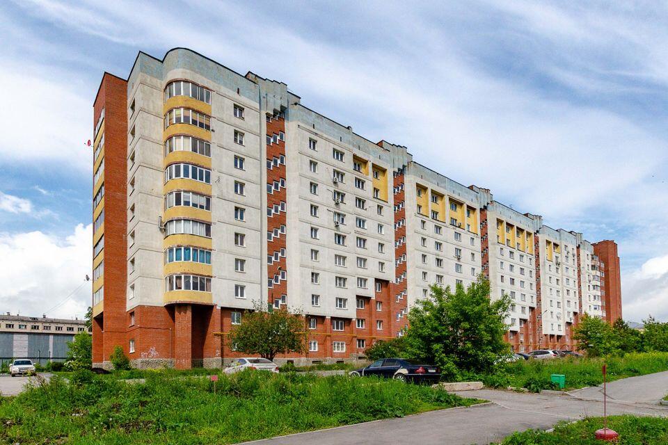 Фото: Домклик