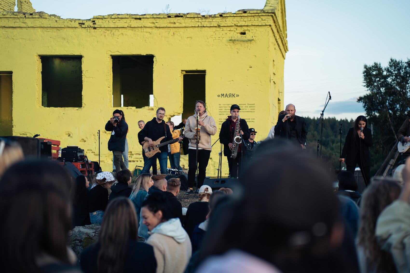 Фото: Елена Елизарова для Uralruin