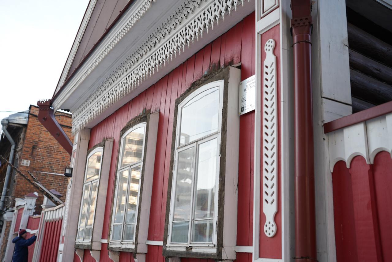 Фото: It's My City