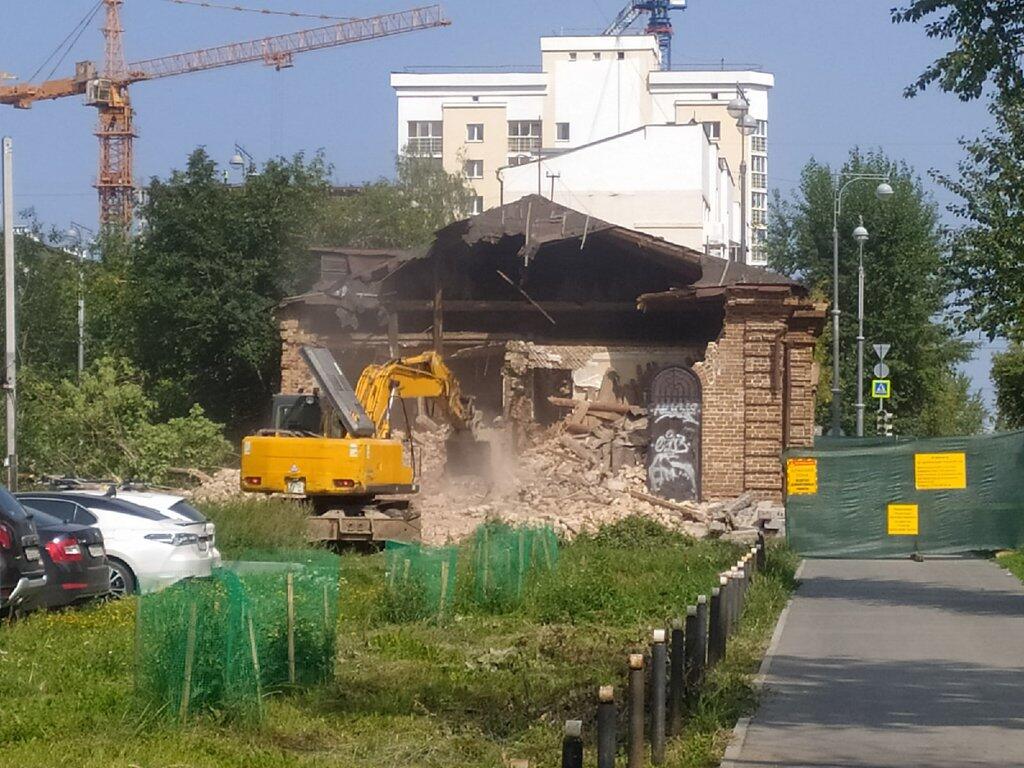 Фото: «Бандерлоги наследия»