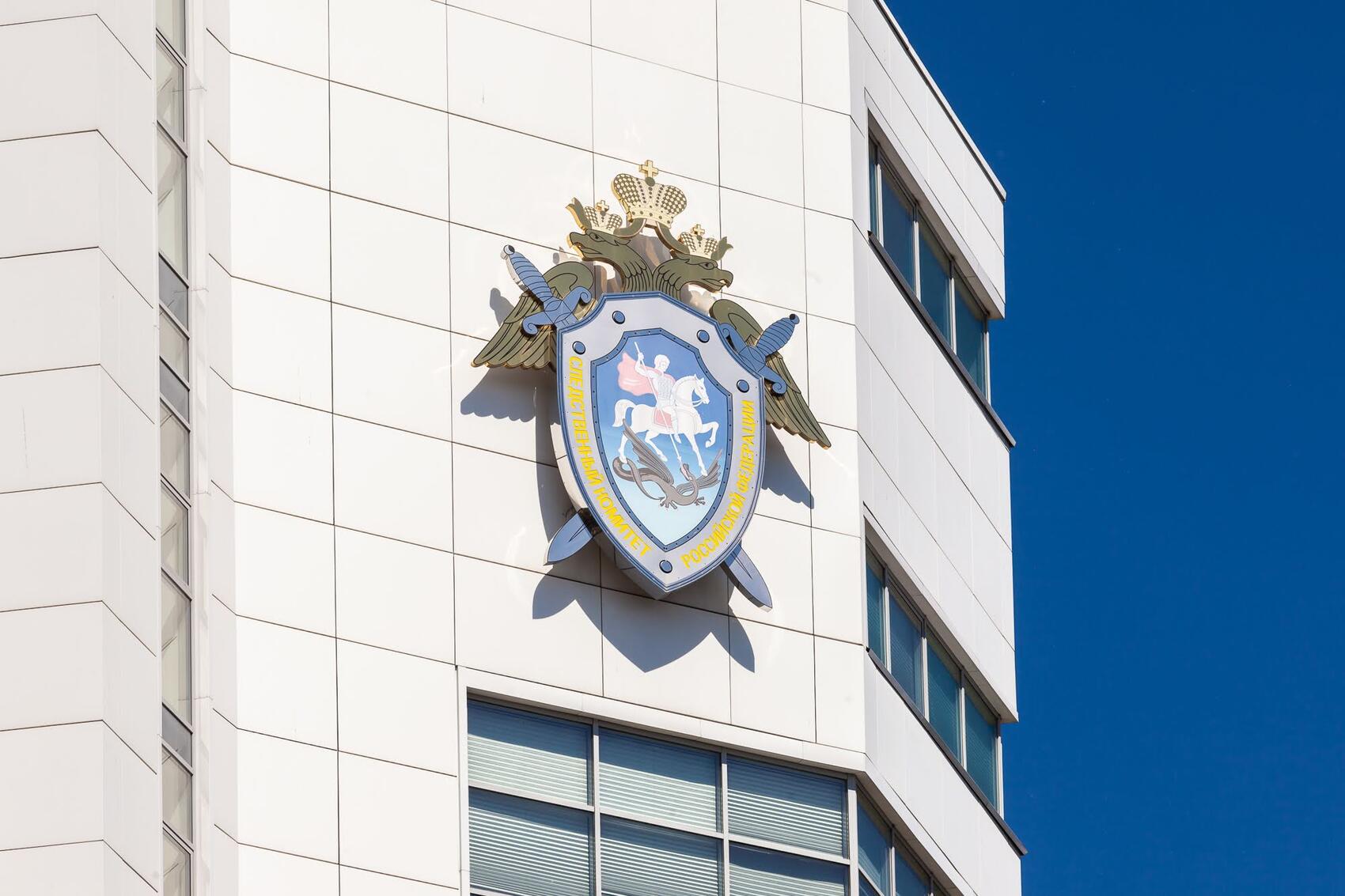 Фото: It's My City