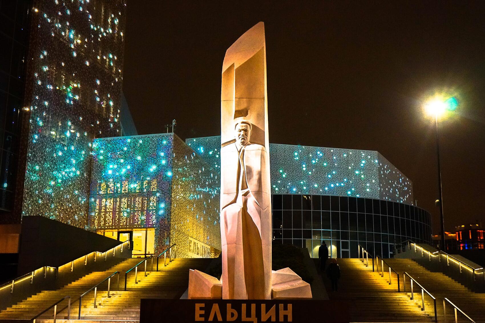 Фото: Арина Распутина / It's My City