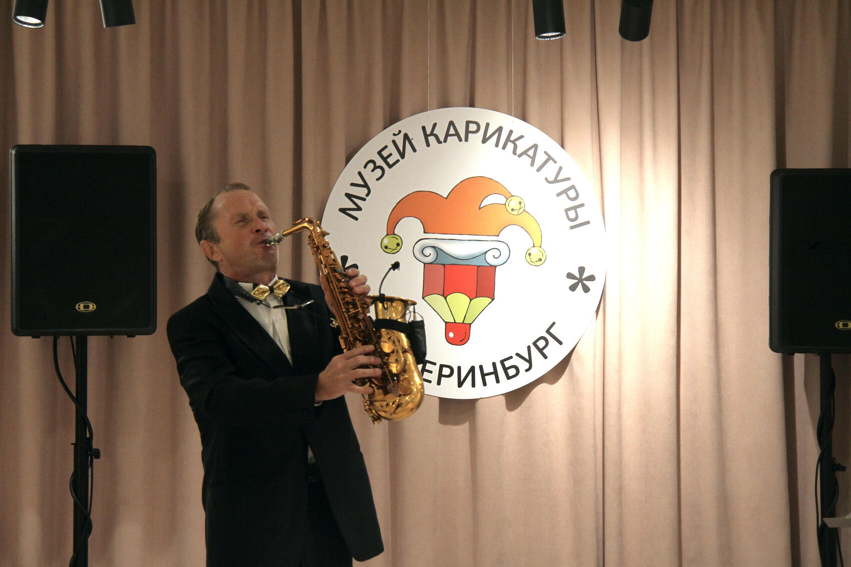 Фото: Мария Рубинина / It's My City