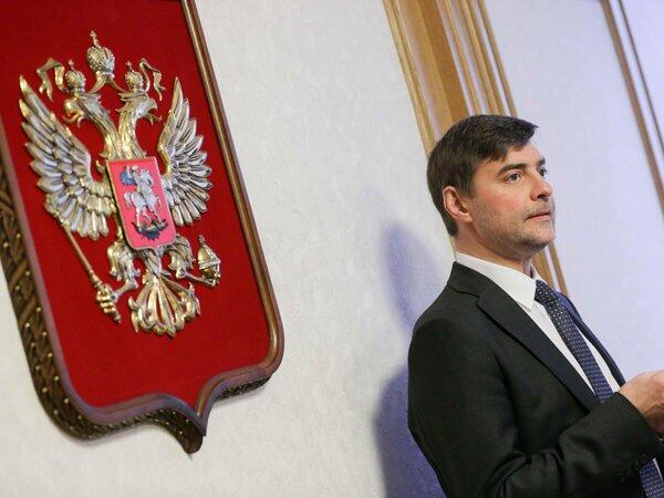 Фото: Государственная дума РФ