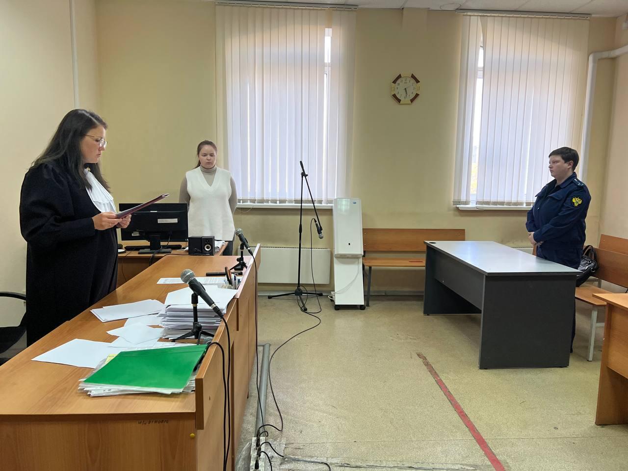 Заседание Ленинского районного суда, It's My City