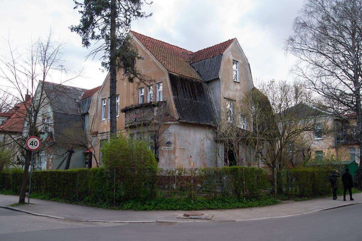 Жилой Дом на улице Минина и Пожарского