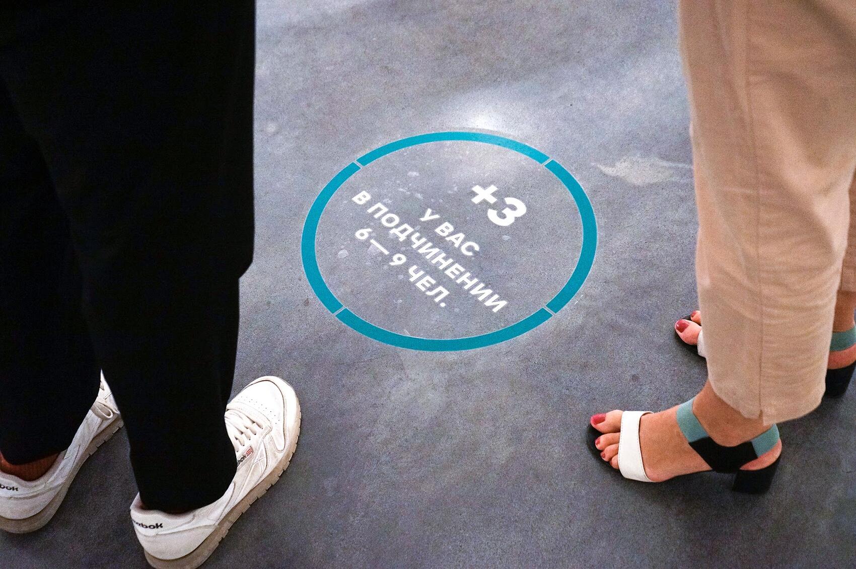 Фото: Арина Томашова / It's My City