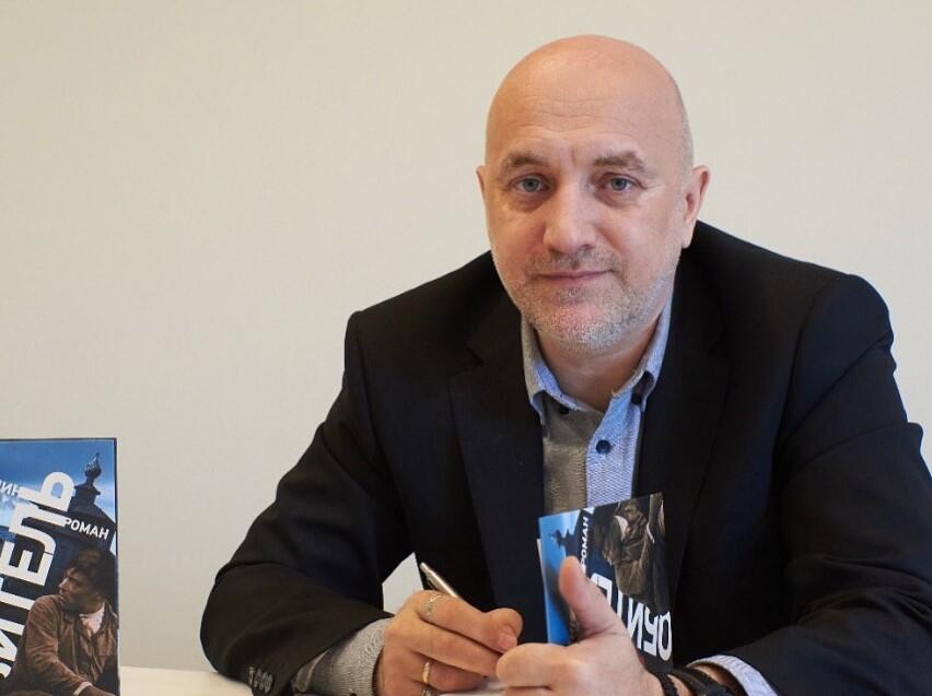 Фото: Instagram Захара Прилепина