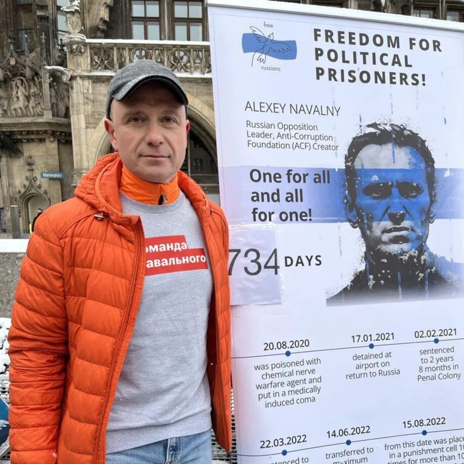 Фото: соцсети Алексея Гресько