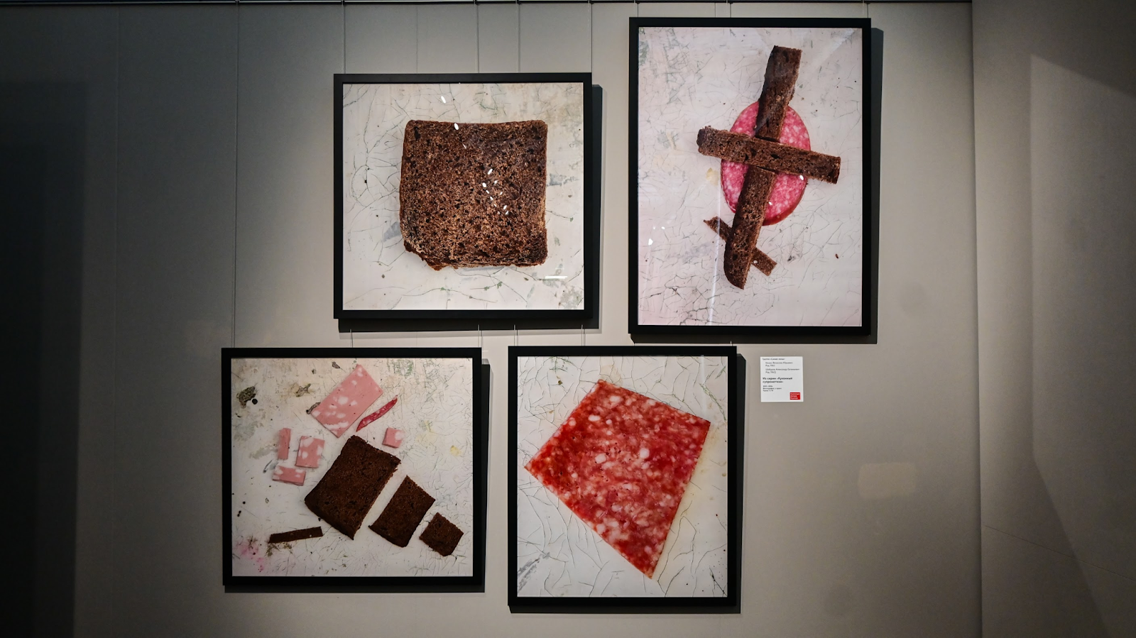 Фото: It's My City